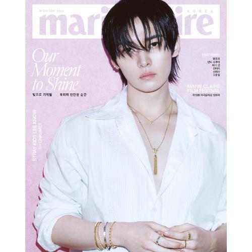 Preorder: marie claire 2026.05 x LEE KNOW B TYPE