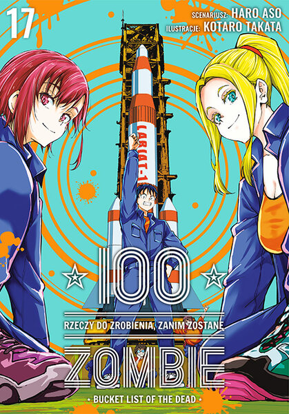 100 rzeczy do zrobienia, zanim zostanę zombie - tom 17