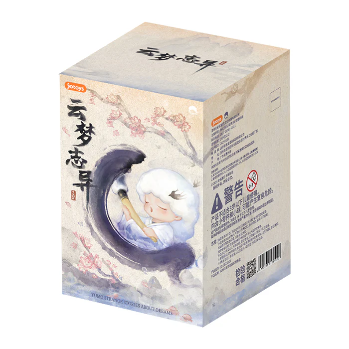 Blind Box - Yumo (Strange Stories About Dreams Series)