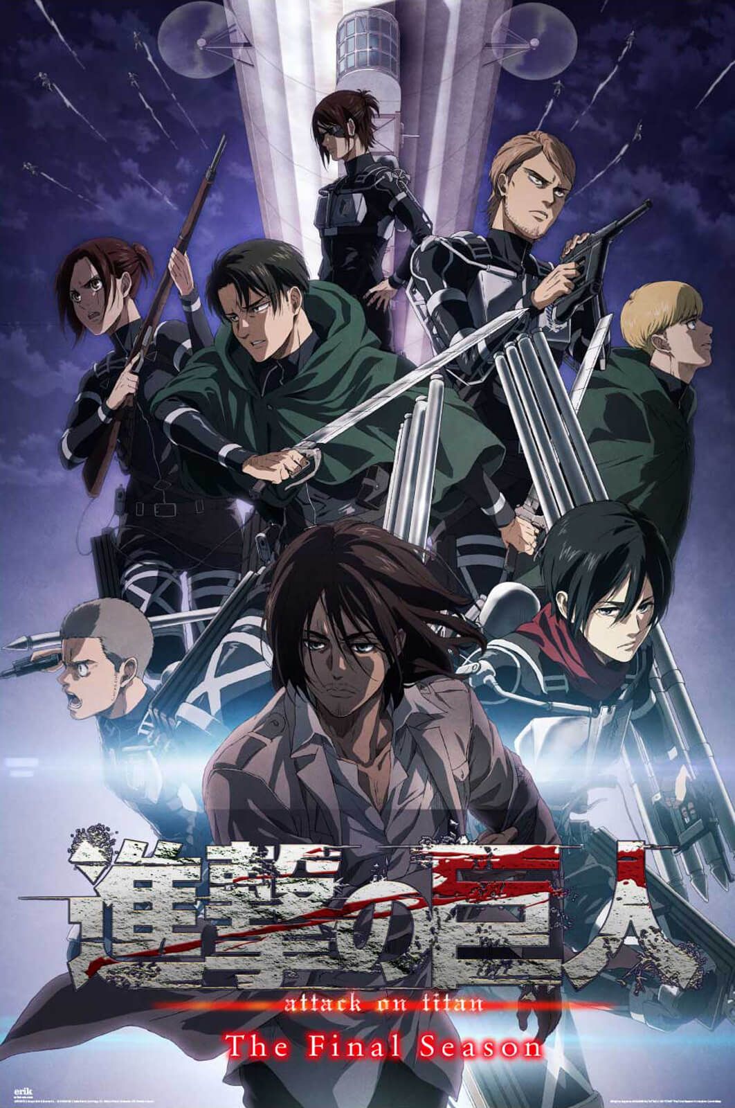 Plakat - Attack On Titan The Final Season (GPE5833)