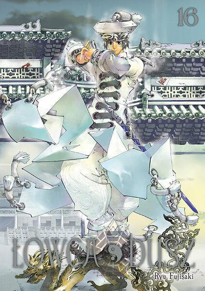 Łowca dusz - tom 16