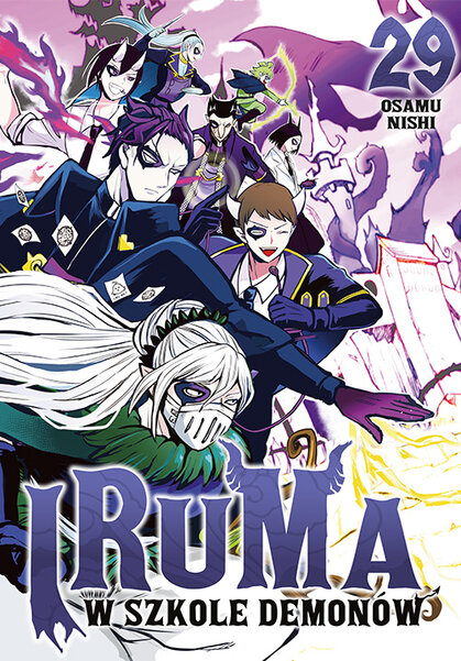 Iruma w szkole demonów - tom 29