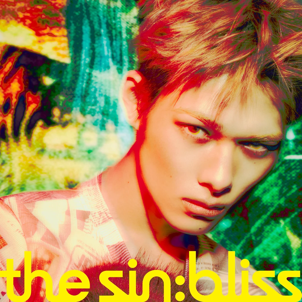 ENHYPEN_The_Sin_-_Bliss_29_album_cover