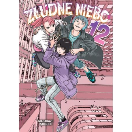 Złudne niebo - tom 12