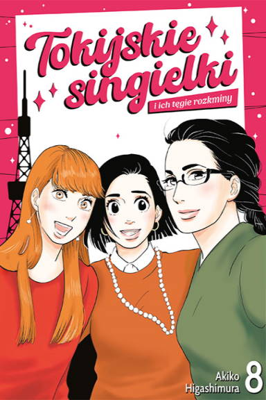 Tokijskie Singielki i ich tęgie rozkminy - tom 8 — okładka mangi