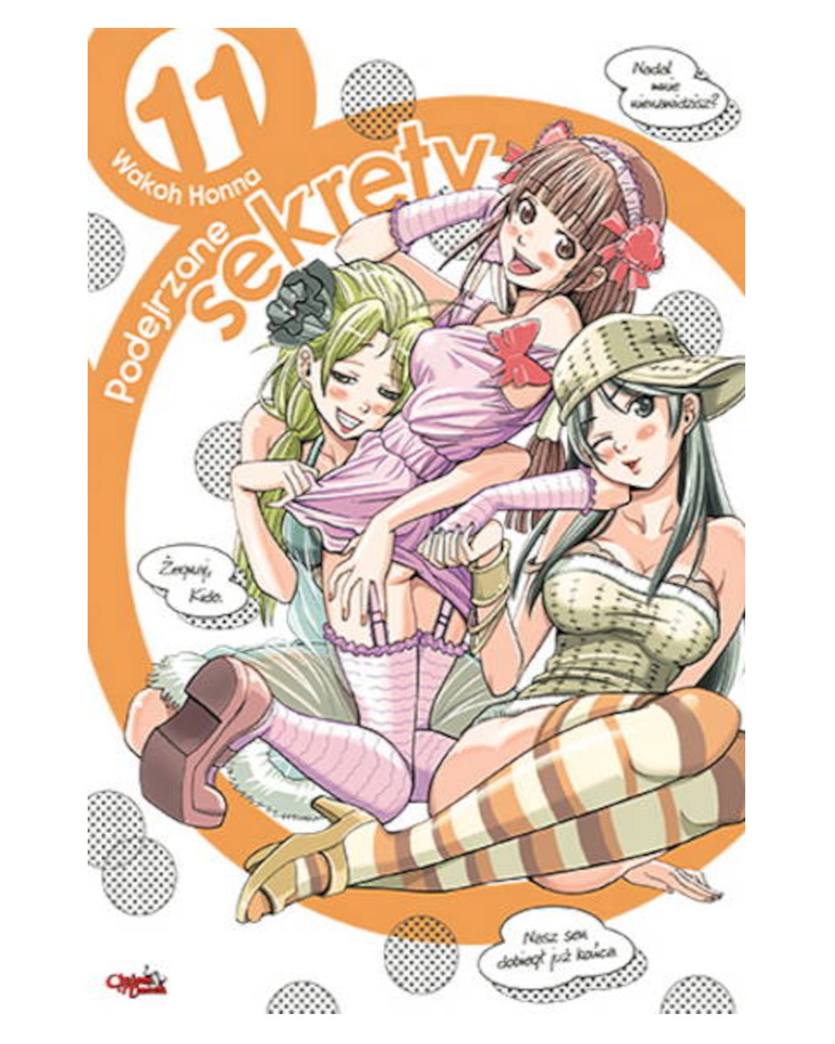 Podejrzane Sekrety - tom 11 — okładka mangi
