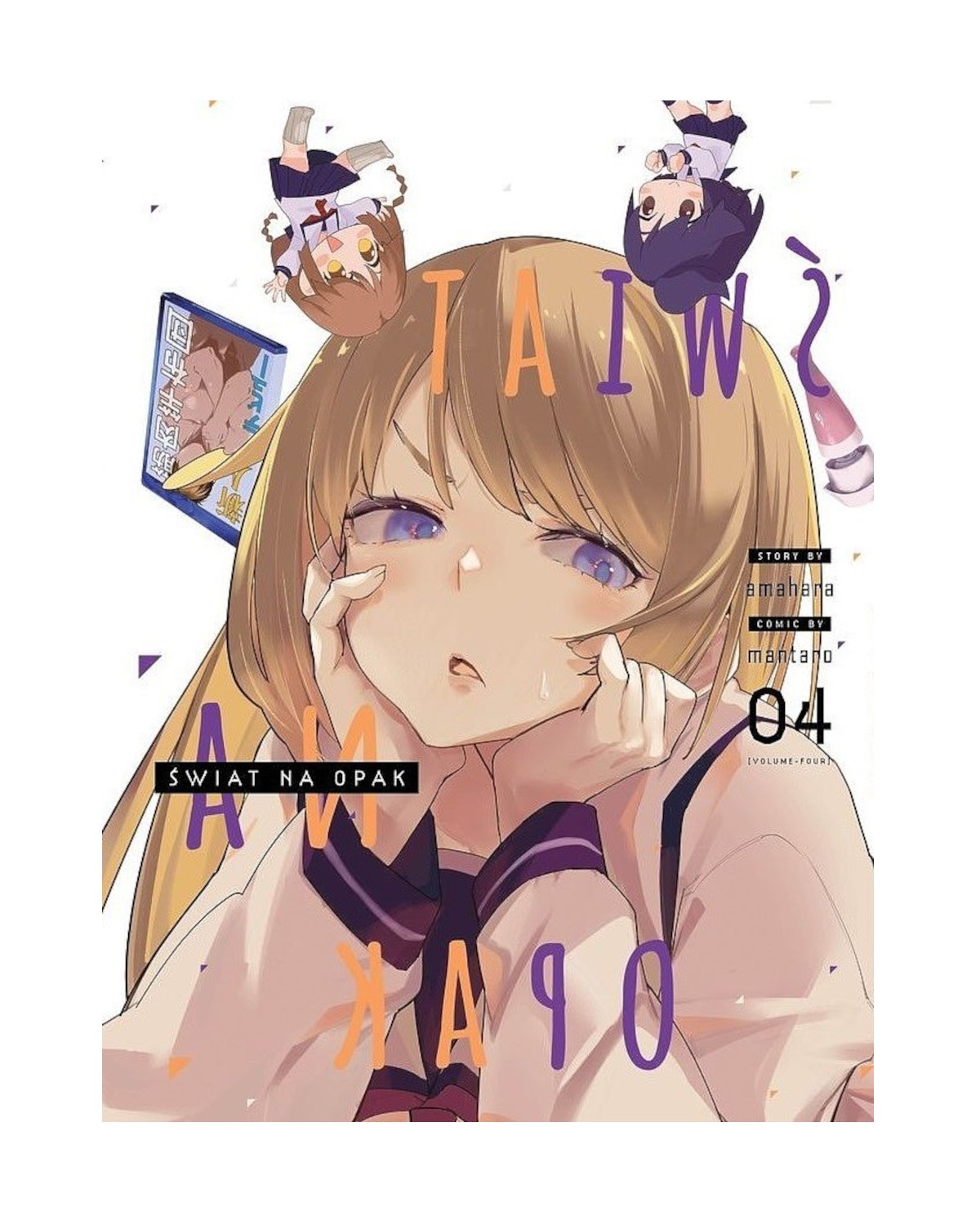 Świat na Opak - tom 4 — okładka mangi