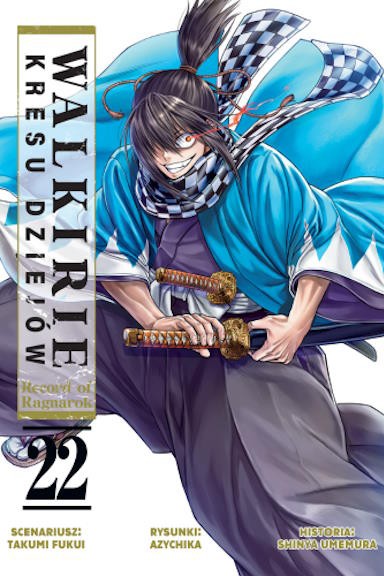 Walkirie kresu dziejów - tom 22 — okładka mangi