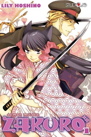 Demon Maiden Zakuro - Tom 1