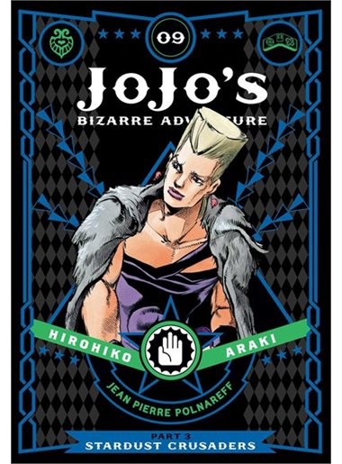 Jojo's Bizarre Adventure: Part 3-9 (Eng.)