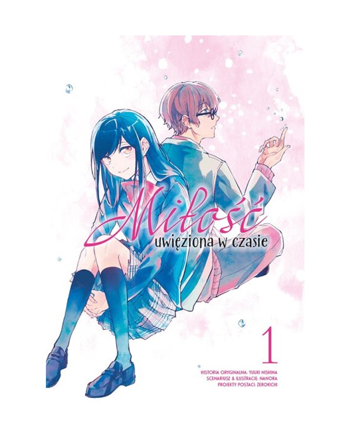 Miłość uwięziona w czasie - Tom 1 — okładka mangi