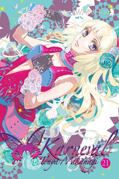 Okładka mangi (Waneko) Karneval - tom 21