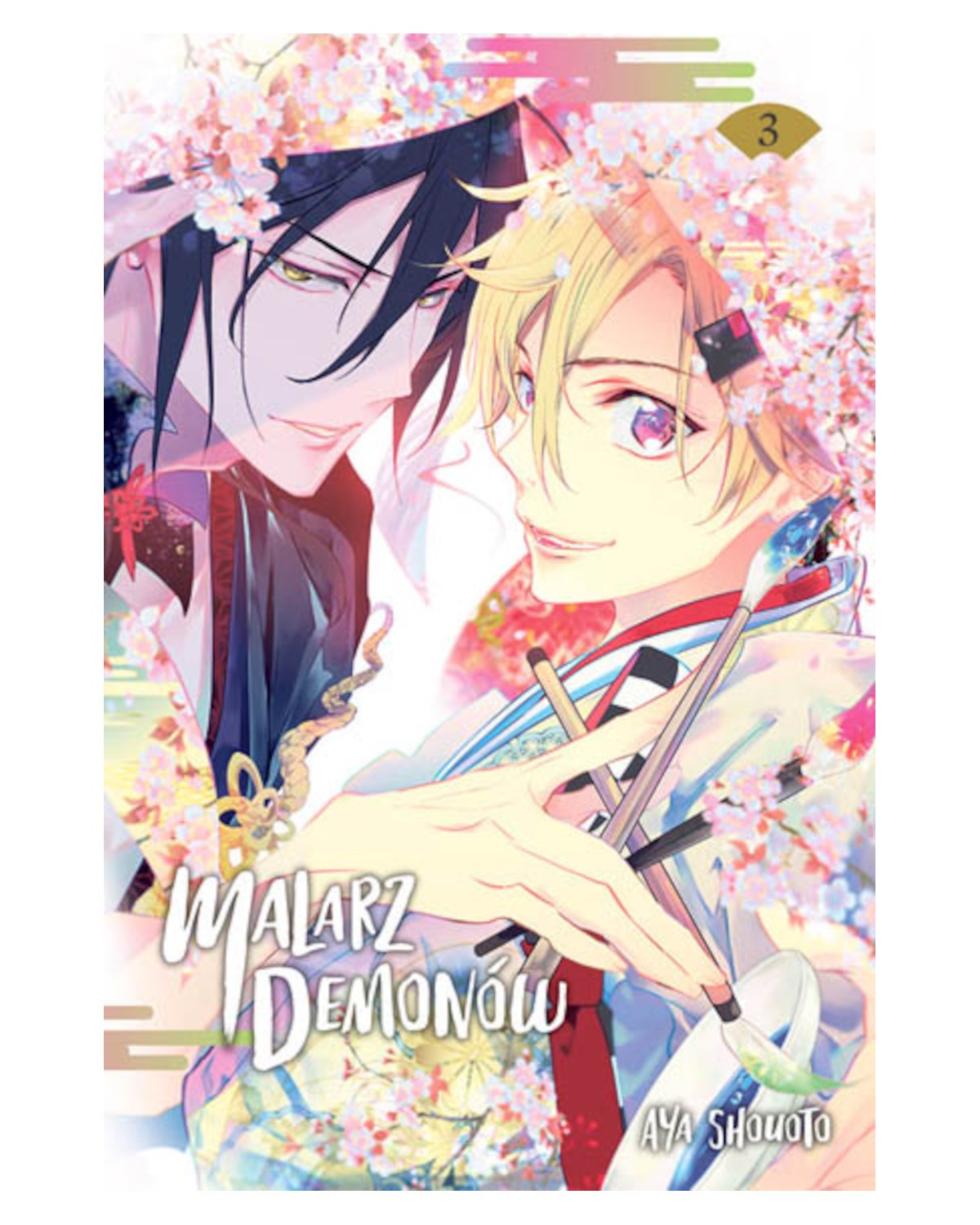 Malarz Demonów - tom 3 — okładka mangi