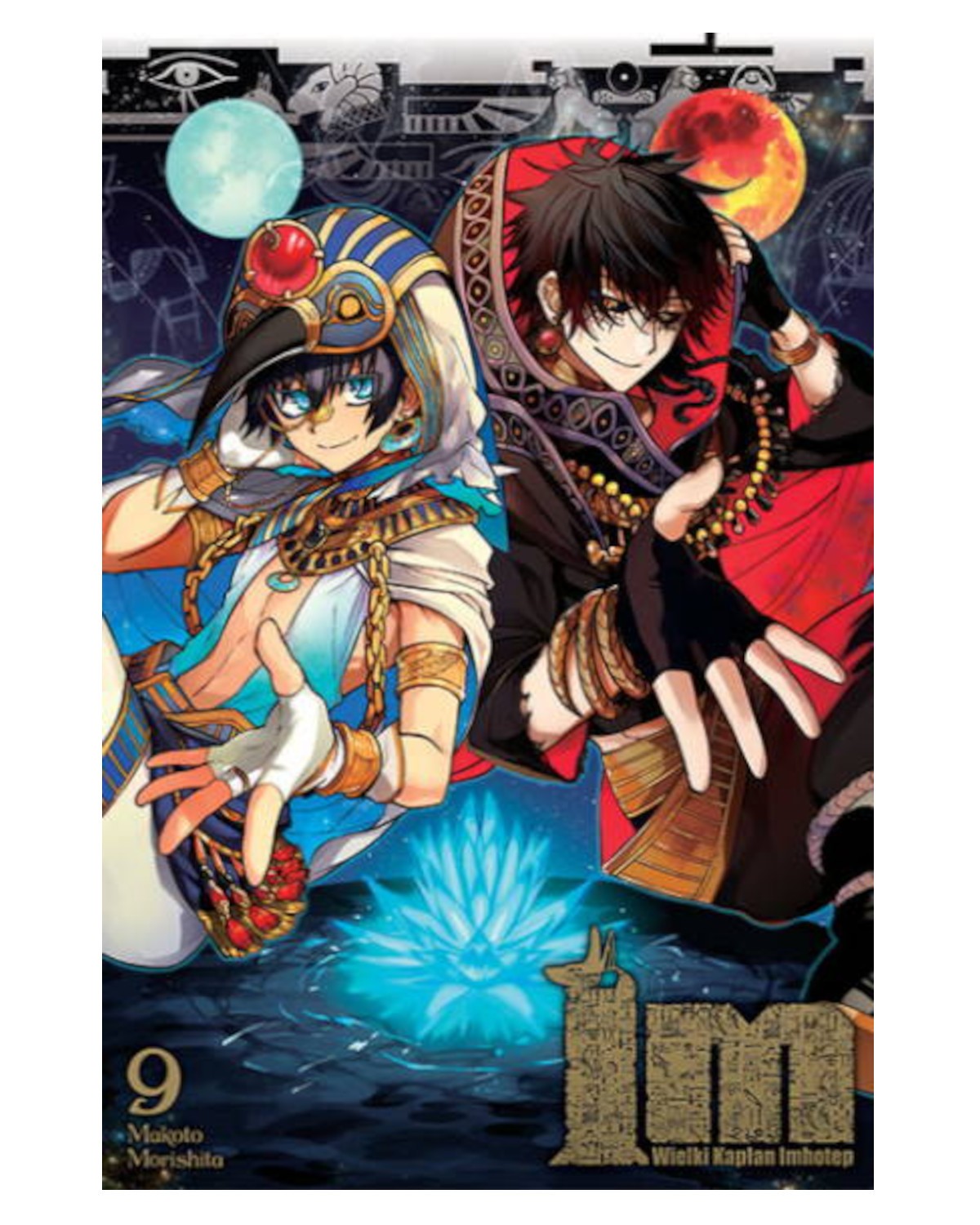 IM Wielki Kapłan Imhotep - tom 9 — okładka mangi