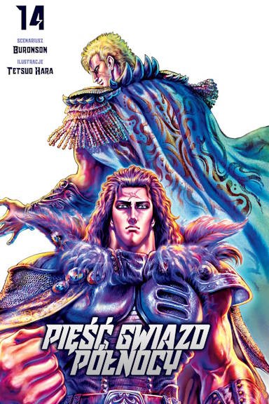 Pięść Gwiazd Północy - tom 14 — okładka mangi