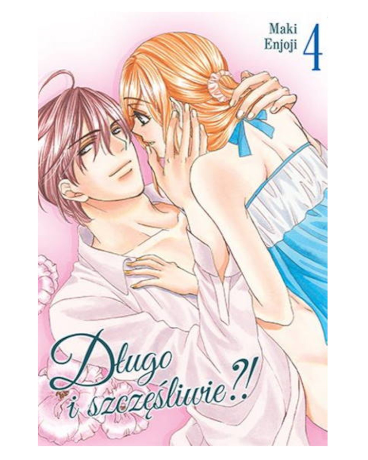 Długo i Szczęśliwie?! - tom 4 — okładka mangi