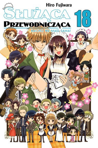 Okładka mangi (Planeta Komiksów) Manga - Służąca Przewodnicząca tom 18