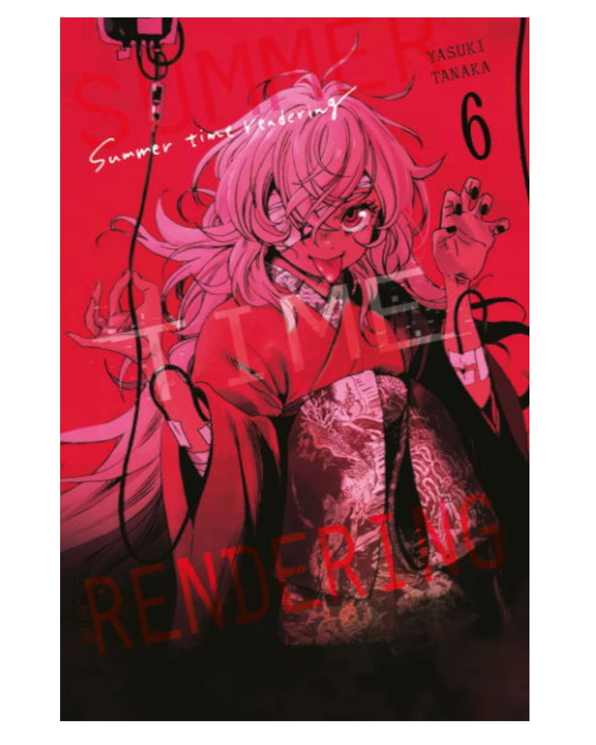 Summer Time Rendering - tom 6 — okładka mangi