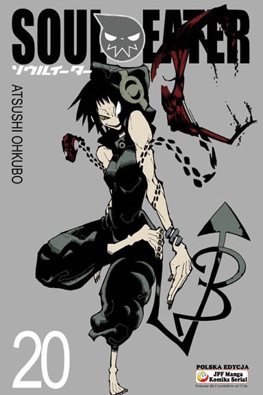 Okładka mangi (JPF) Soul Eater - tom 20
