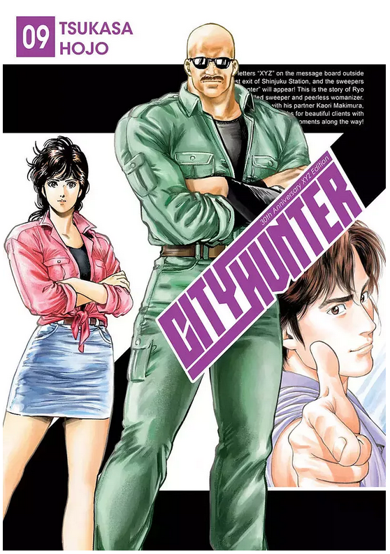 City Hunter - tom 9 — okładka mangi