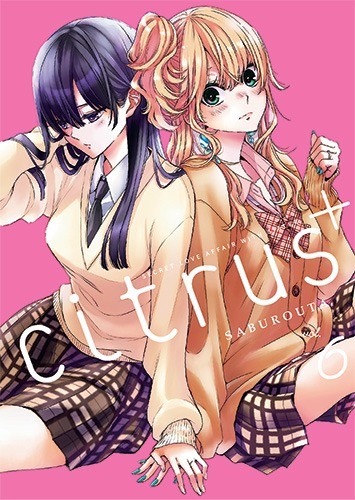 Citrus+ - tom 6