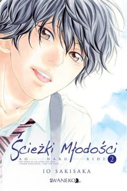Okładka mangi (Waneko) Ścieżki Młodości - tom 2