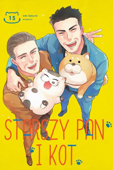 Starszy Pan i kot - tom 15 — okładka mangi