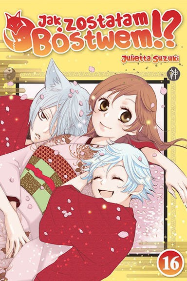 Manga - Jak zostałam Bóstwem tom 16