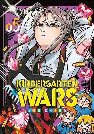 Kindergarten Wars - tom 5 — okładka mangi
