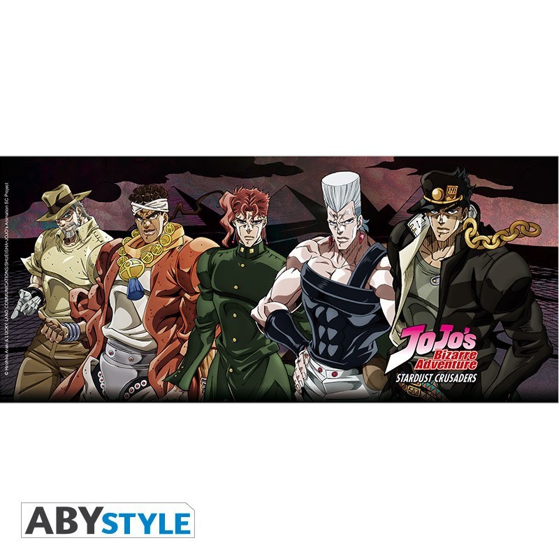 Kubek - JOJO'S BIZARRE ADVENTURE