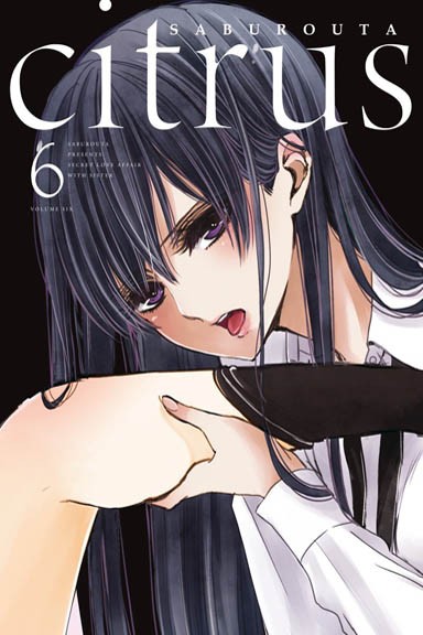 Citrus - Tom 6