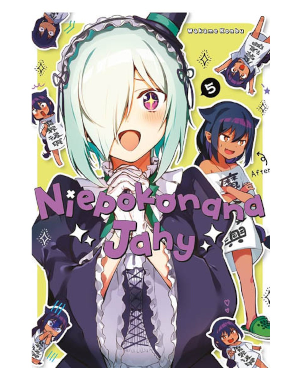 Niepokonana Jahy - tom 5 — okładka mangi