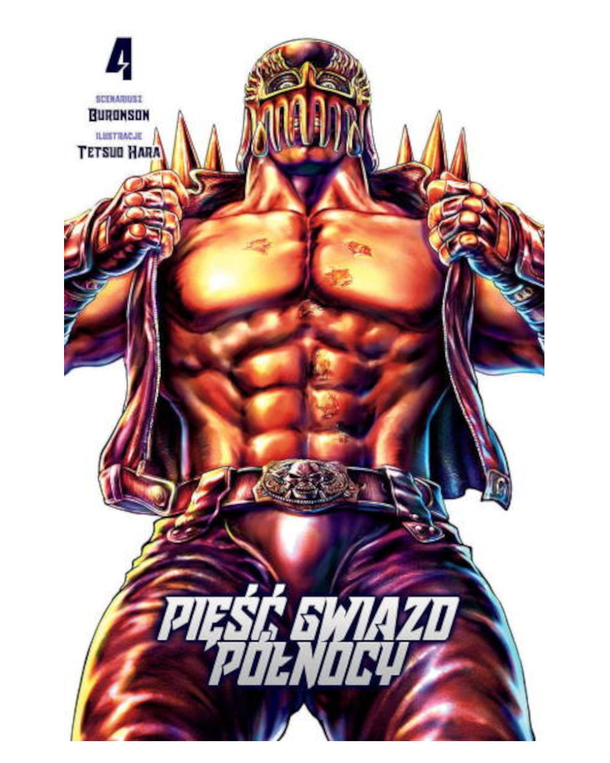 Pięść Gwiazd Północy - tom 4 — okładka mangi