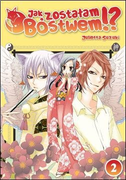 Manga - Jak zostałam Bóstwem tom 2 — okładka mangi