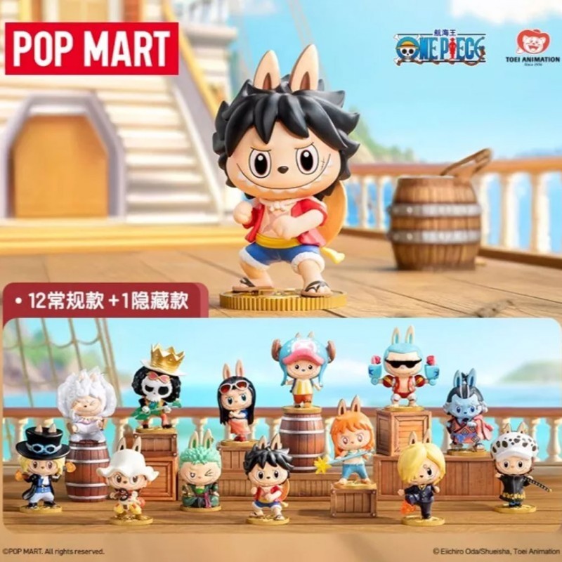 Blind Box - One Piece x Pop Mart x The Monsters