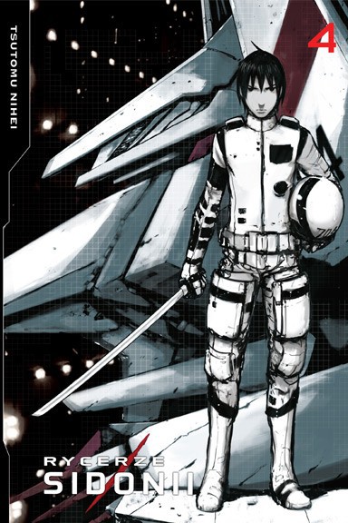 Okładka mangi (Kotori) Rycerze Sidonii - Tom 4