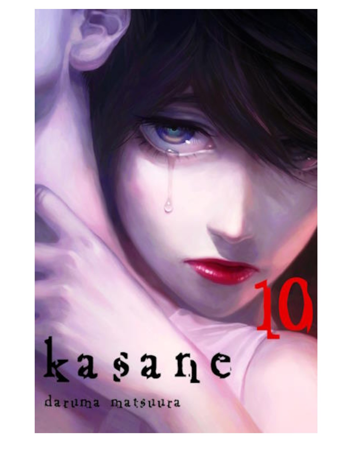 Kasane - tom 10 — okładka mangi