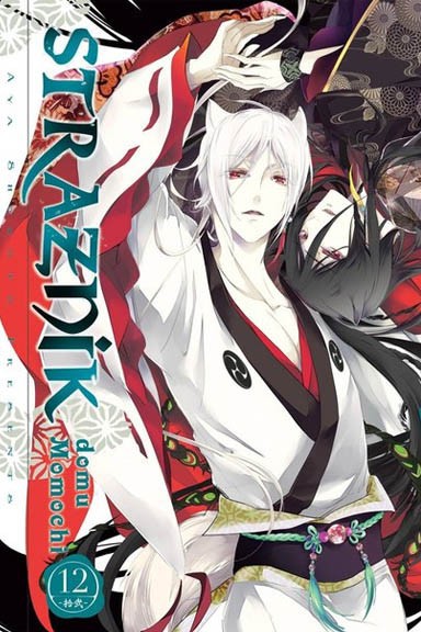 Okładka mangi (Waneko) Strażnik domu Momochi - tom 12