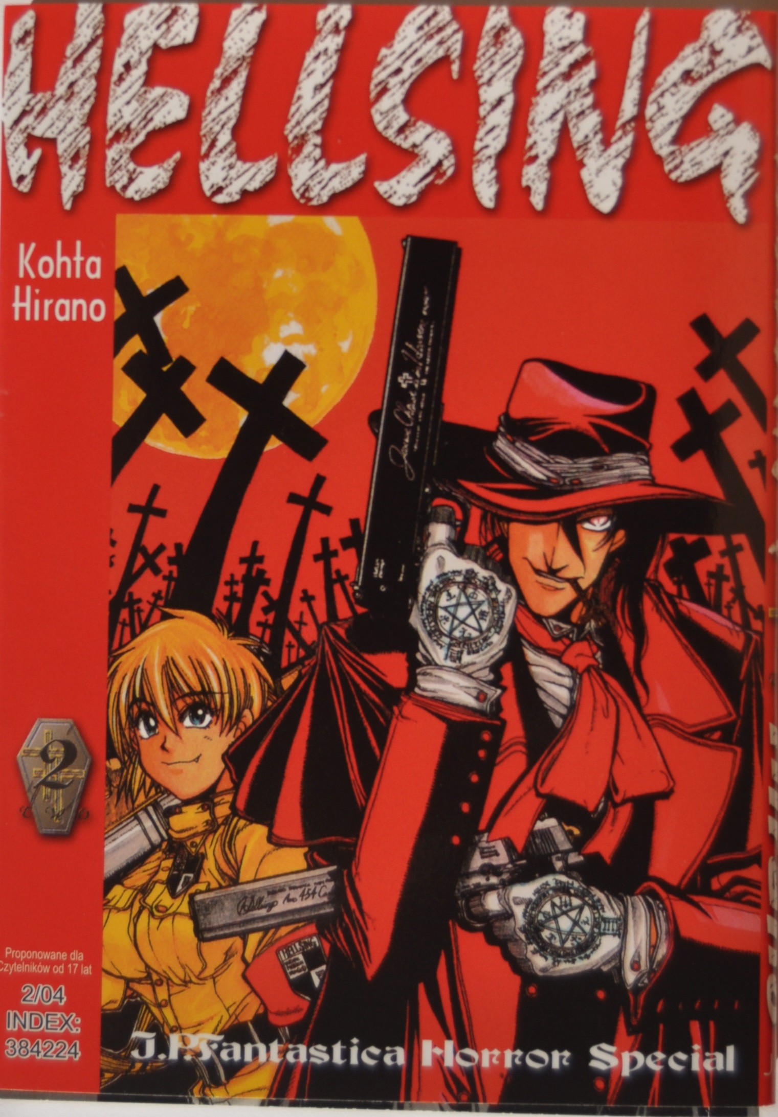 Okładka mangi (JPF) Hellsing - tom 2