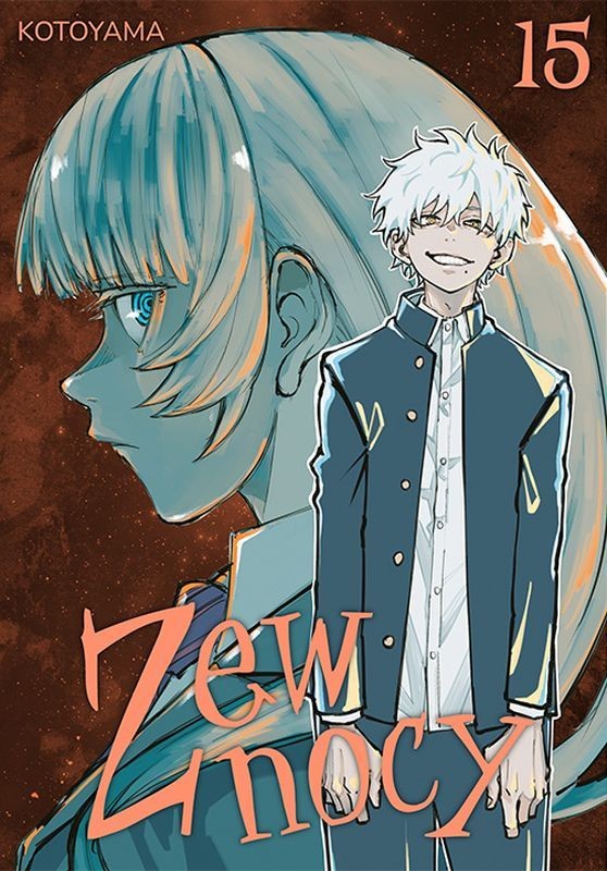 Zew Nocy - tom 15 — okładka mangi
