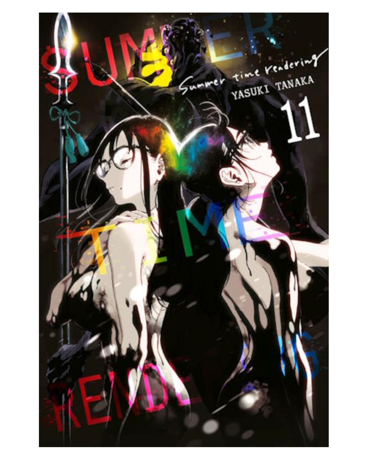 Summer Time Rendering - tom 11