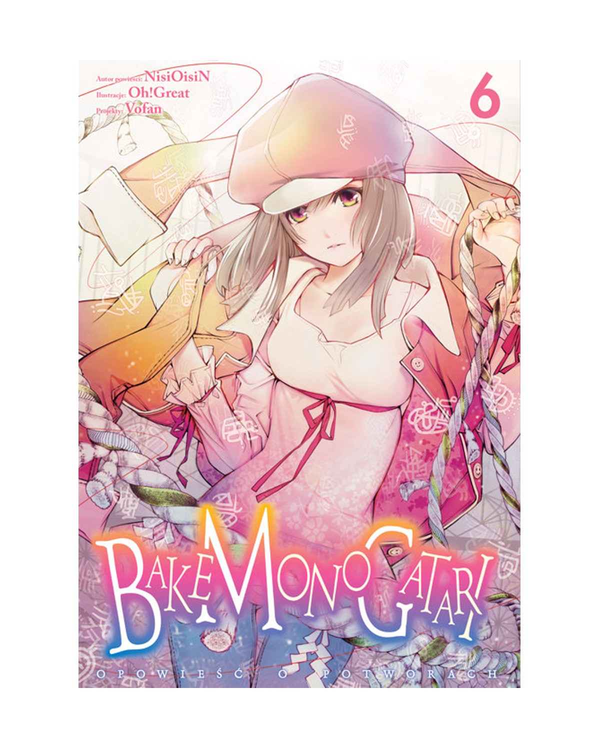 Okładka mangi (Hanami) Bakemonogatari - Tom 6