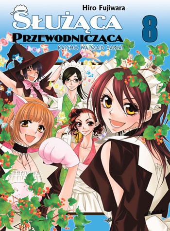 Okładka mangi (Planeta Komiksów) Manga - Służąca Przewodnicząca tom 8