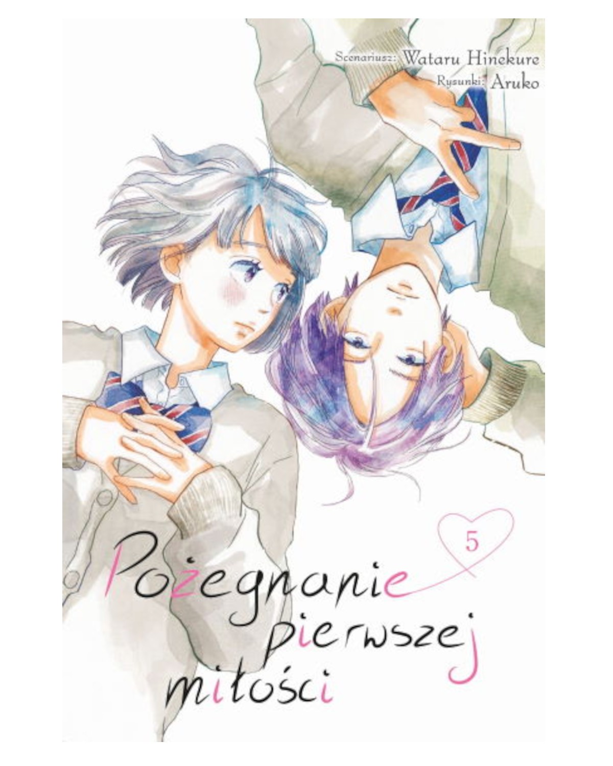 Okładka mangi (Dango) Pożegnanie Pierwszej Miłości - tom 5