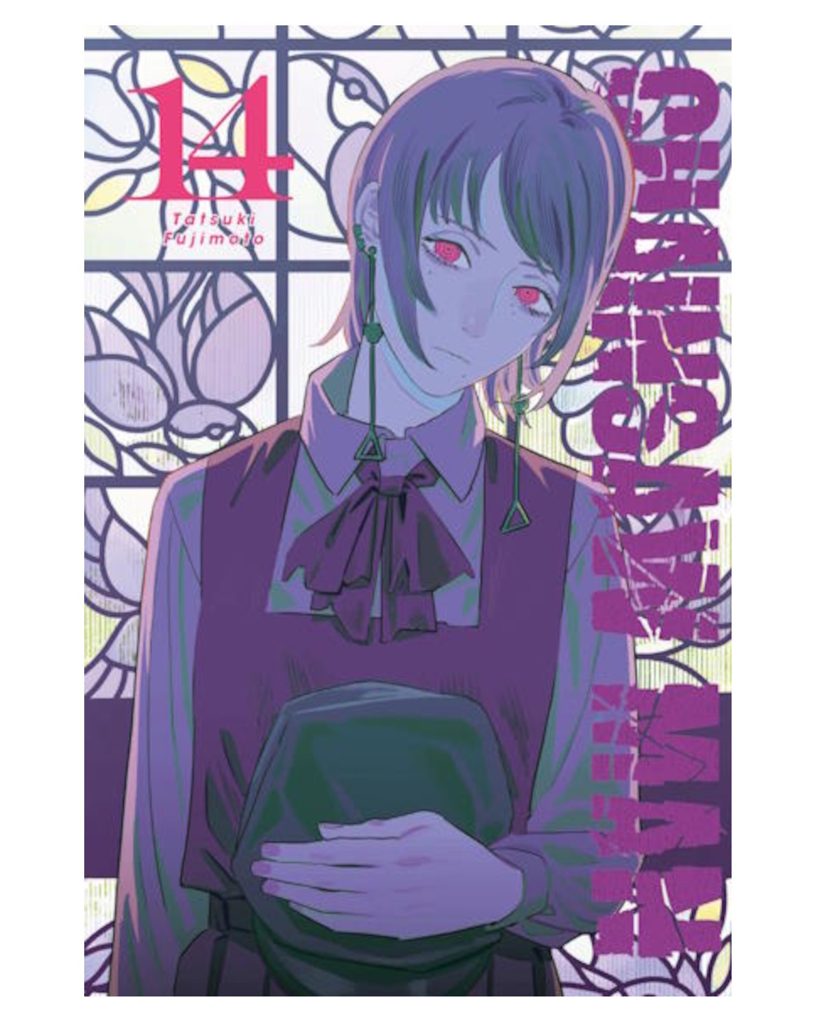 Chainsaw Man - tom 14 — okładka mangi