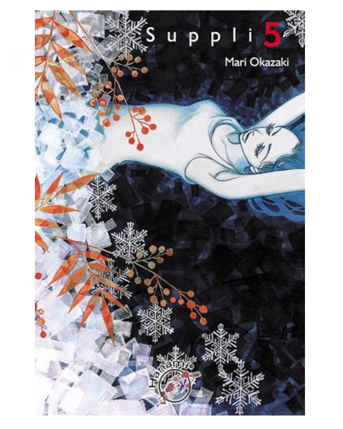 Suppli - tom 5 — okładka mangi