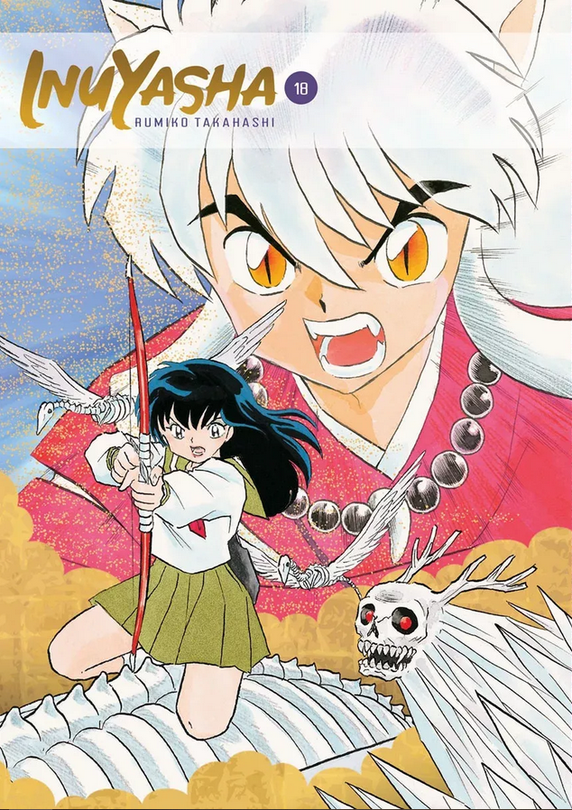 Inuyasha - tom 18 — okładka mangi