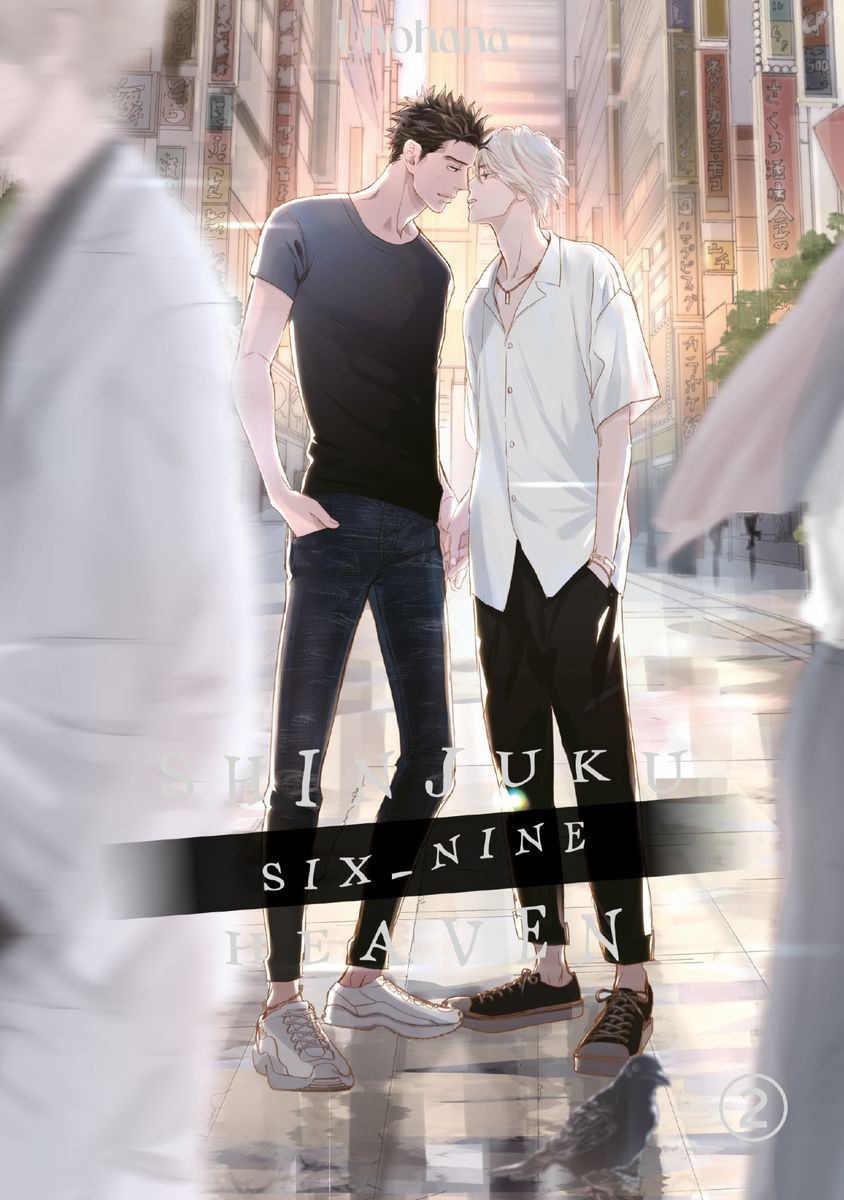 Shinjuku 69 Heaven - tom 2