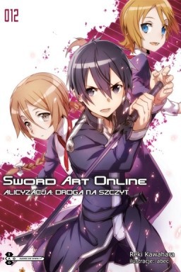 Książka Sword Art Online - tom 12