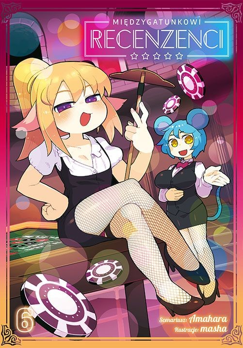 Międzygatunkowi Recenzenci - tom 6 — okładka mangi